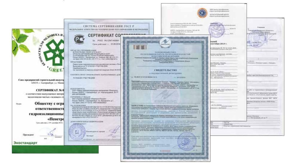 Odoo текст и блок изображение