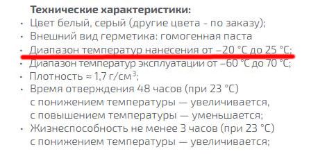 Odoo изображение и текстовый блок