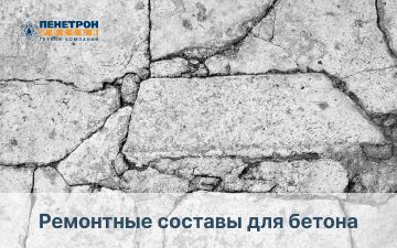 Образец 1 для трех столбцов