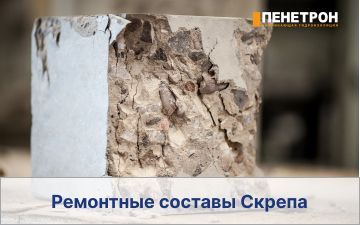 Образец 1 для трех столбцов