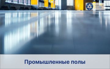 Образец 1 для трех столбцов