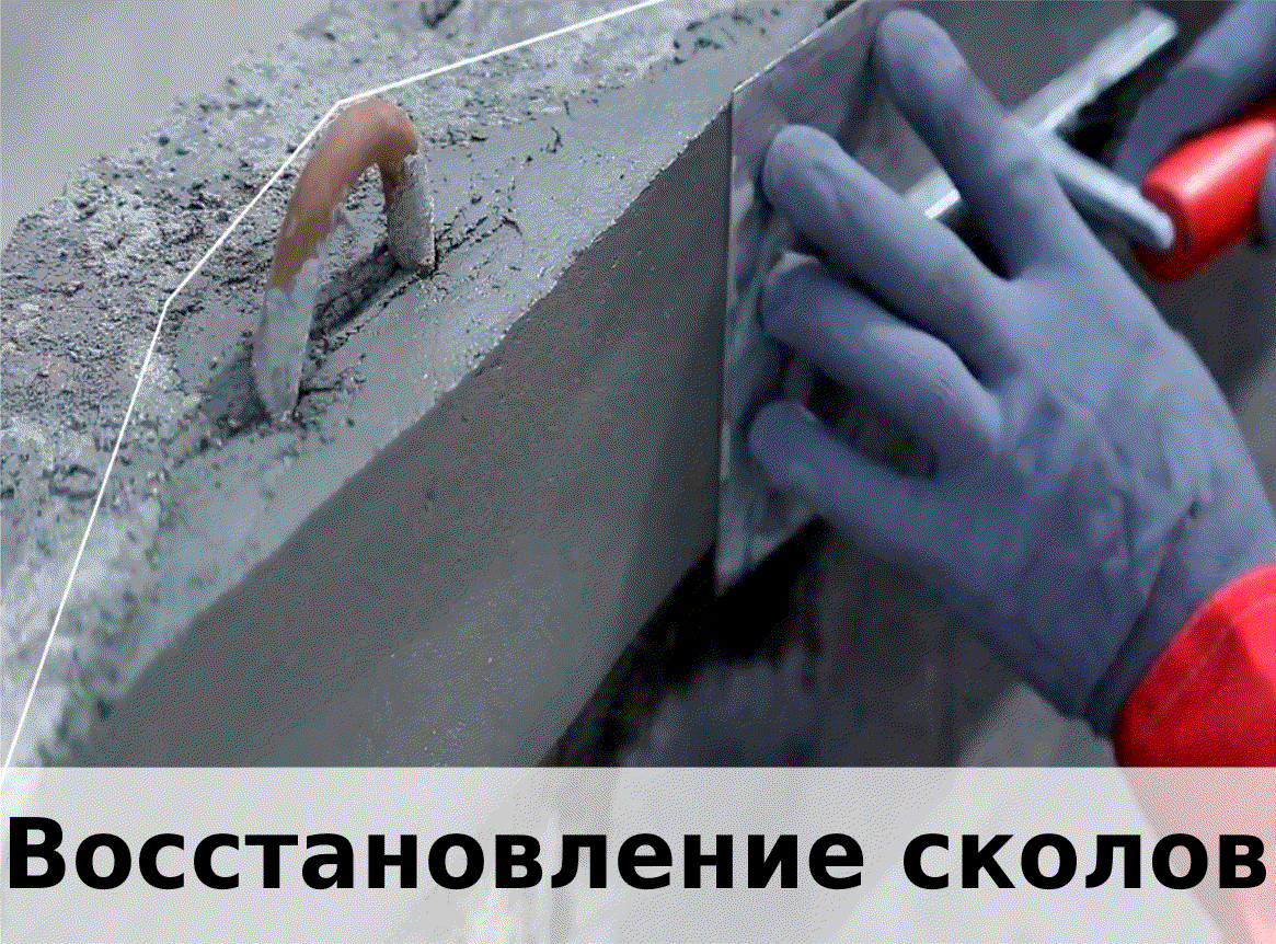 Odoo - образец 1 для трех столбцов