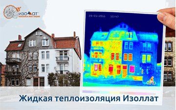Образец 1 для трех столбцов