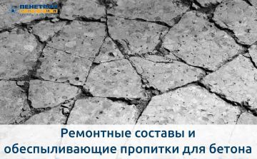 Образец 1 для трех столбцов