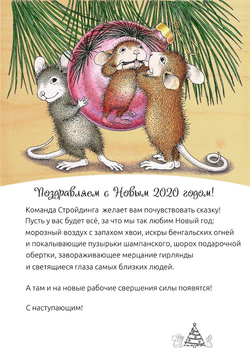 Odoo изображение и текстовый блок
