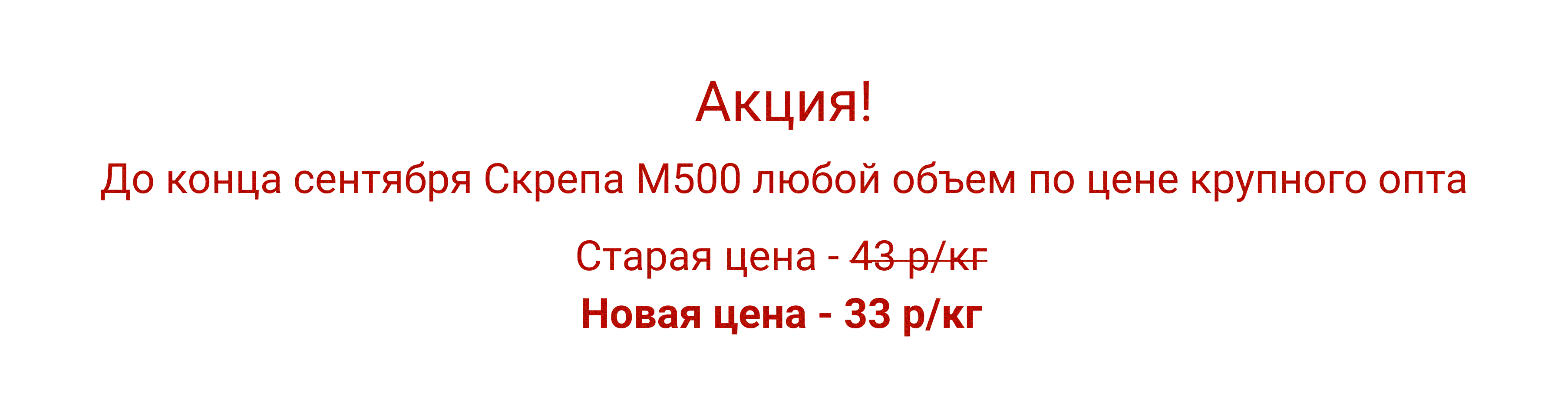 Odoo CMS - это большая картина