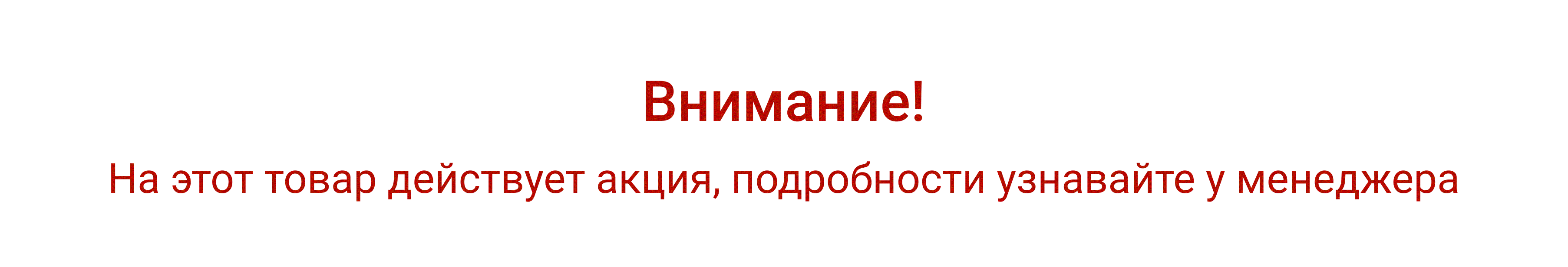 Odoo CMS - это большая картина