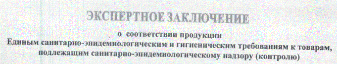 Odoo текст и блок изображение