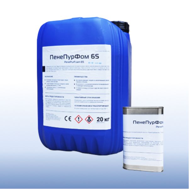 ПенеПурФом 65/PenePurFoam 65 (18 кг.)