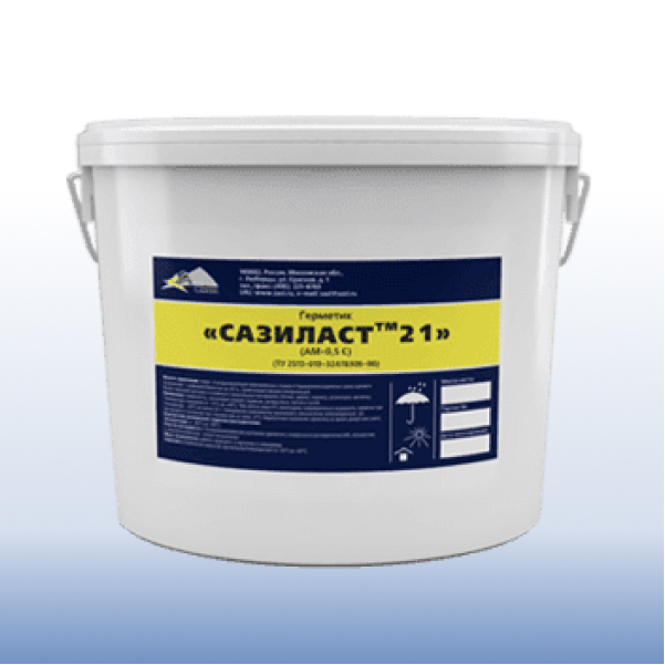 Сазиласт 21 (15,4 кг.)