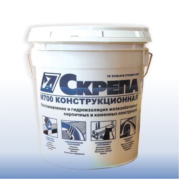 Скрепа М700 конструкционная (25 кг.) мешок