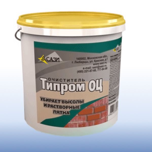 Типром ОЦ (1 кг.)