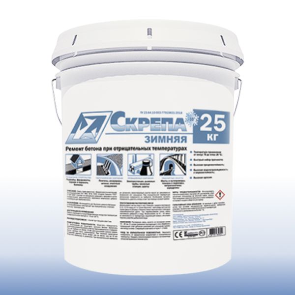 Скрепа ЗИМНЯЯ