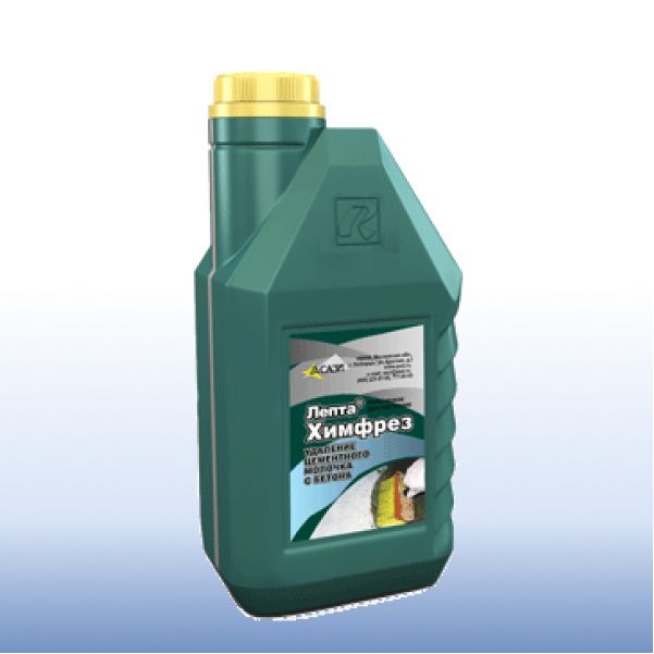 Лепта Химфрез-1