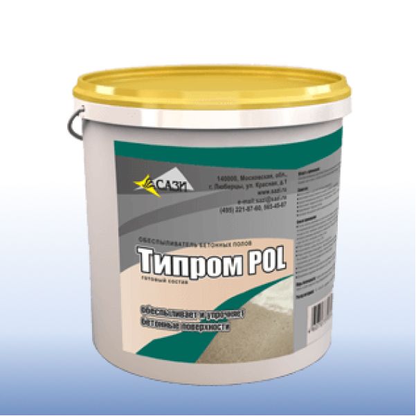 Типром POL
