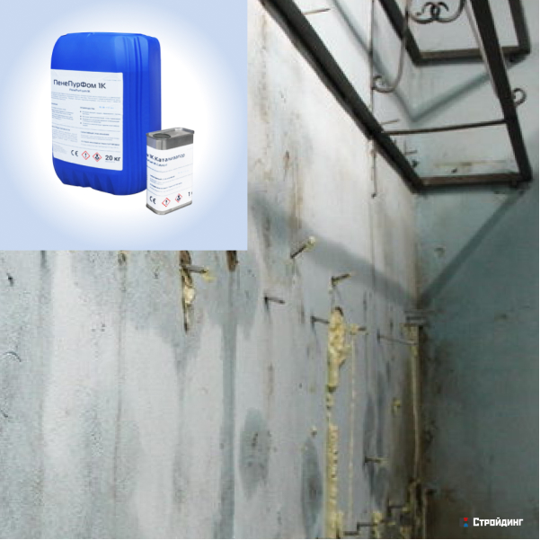 ПенеПурФом 1К/PenePurFoam 1К (20 кг.)