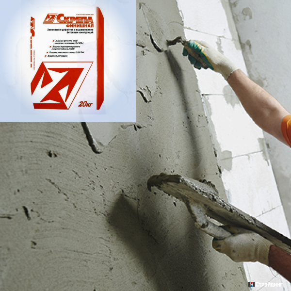 Скрепа ФИНИШНАЯ