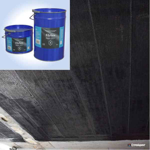 Эпоксидный состав FibArm Resin 230+ (комплект 22,5кг)