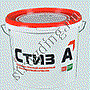 Стиз А (7 кг.)