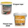 Типром ОЦ новая тара
